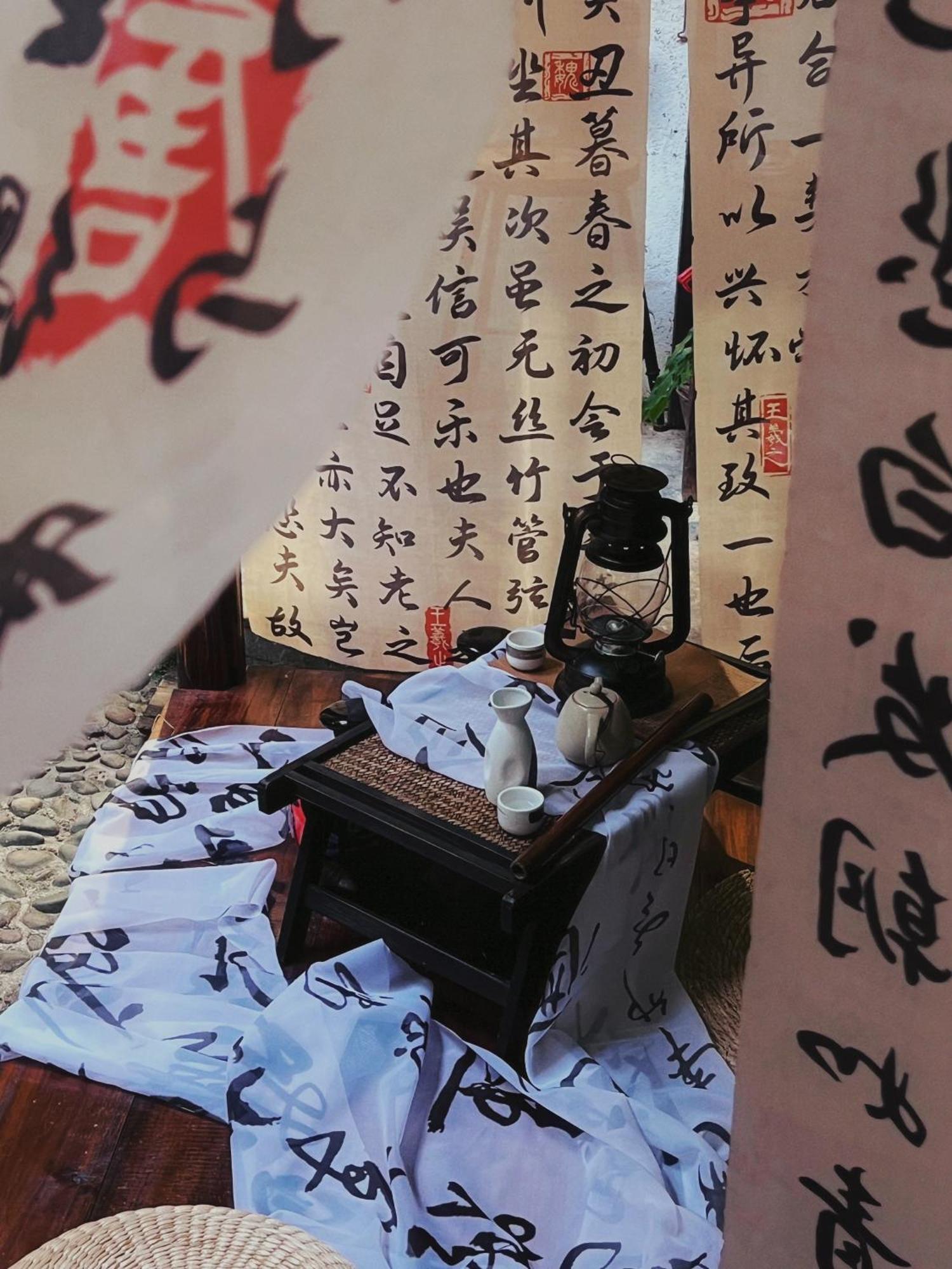 Autumn Inn Яншо Экстерьер фото